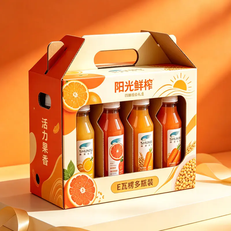 Printed Boxes with Handle